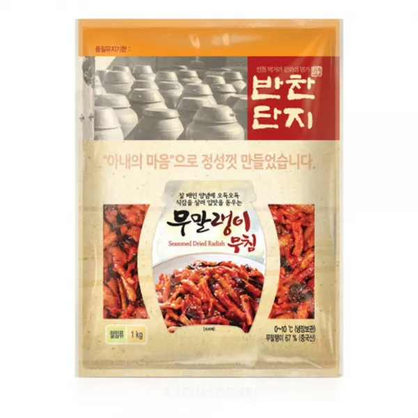 반찬단지 양념무말랭이 1kg 무말랭이무침, 1팩