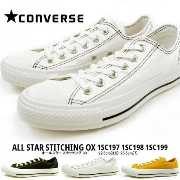 컨버스 CONVERSE로 삭감 운동화 ALL STAR STITCHING OX올스타 스텟칭그 OX 1SC197 1SC198 1SC199남성 여