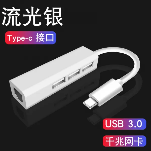 데이진 에스투르도 USB 분선기 ASUS 델 HP Lenovo 쇼오미 백기가 바이트다 그물코, 0.1m, USB 3.0HUB_ 기가비트 네트워