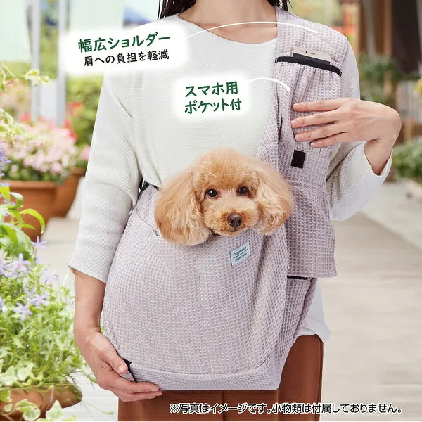 초소형 견 ~ 소형 견 ~ 8kg 토 트 켈 리 어깨 동 무 를 만 들 었 다.애 dd. mate, 1개, 상세설명참조 상품 문의는 상품 문의란에 적어주세요