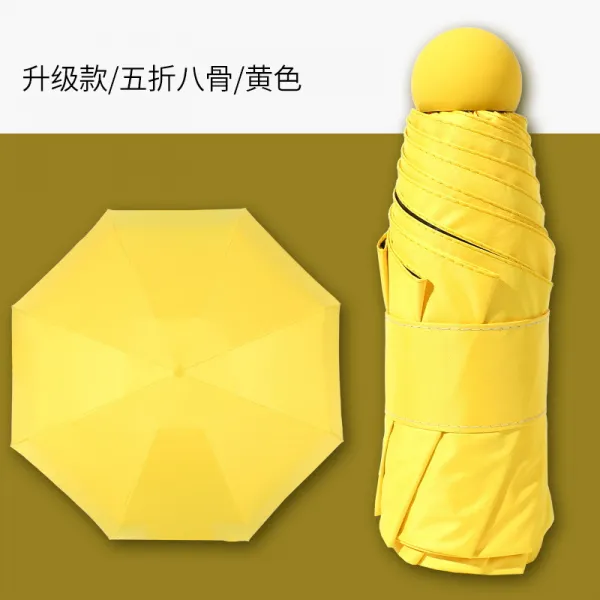 파라솔 블랙고무 우양산 자외선차단 실외 양산 우산초과 가엽고편리한, T12-8개살 오렌지 직경 90cm