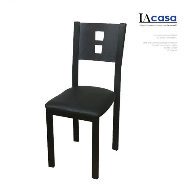 예쁜 테이블 카페인테리어 라까사 체어 식탁 블랙 두각 식당 업소용 철재의자 !lzus ★두각의자_블랙 선택★