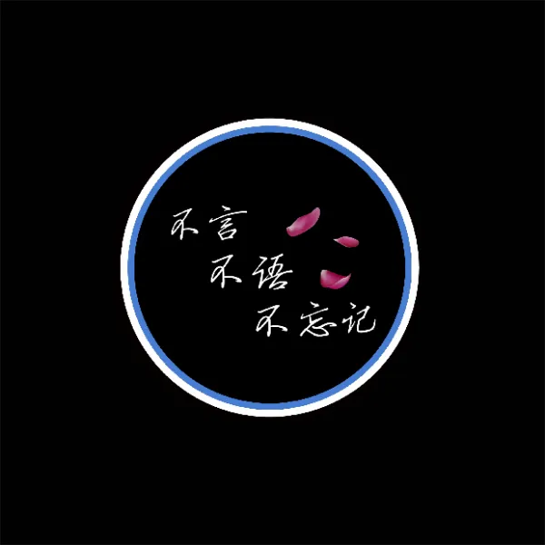 재재상점 재규어 충전 XFLXEFPACEFTYPEXKXJ 차문 투영 장식 등, 말없이 잊지 않다 14 7 패턴 （한