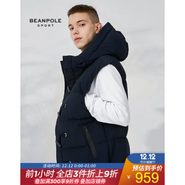 [백화점 동금] BEANPOLE 빈파 2019 가을 신상품 남성 소뿔 단추 안에 (0)