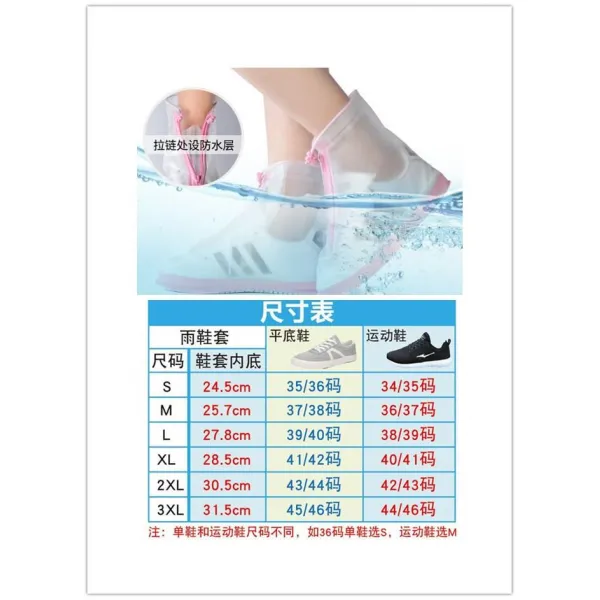 오프닝글로벌 남자타입 블랙 실외 미드 통 여름 여성 중학교 날품 땅 편리한 남자맨