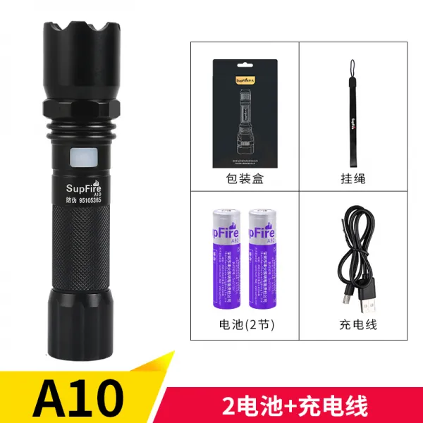 신격화 공식 플래그 a10 초강광 핸드헬드 충전 초광 원사 미니 휴대용 소형 야외등, A10손전등 2건전지 유에스비 충전