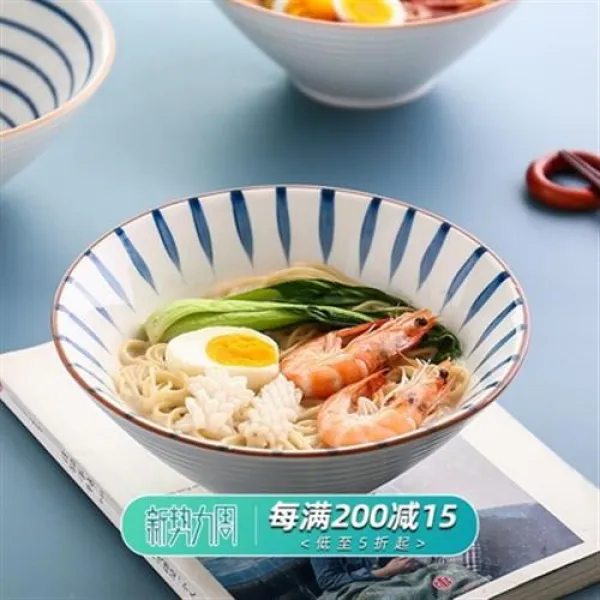 예쁜그릇 카와시마야 일식 식기 도자기 그릇 단개 국그릇 면그릇 가정용 라면 아이디어 삿갓 나팔, 03 잔잔한 8인치 삿갓면 그릇(예매 4월