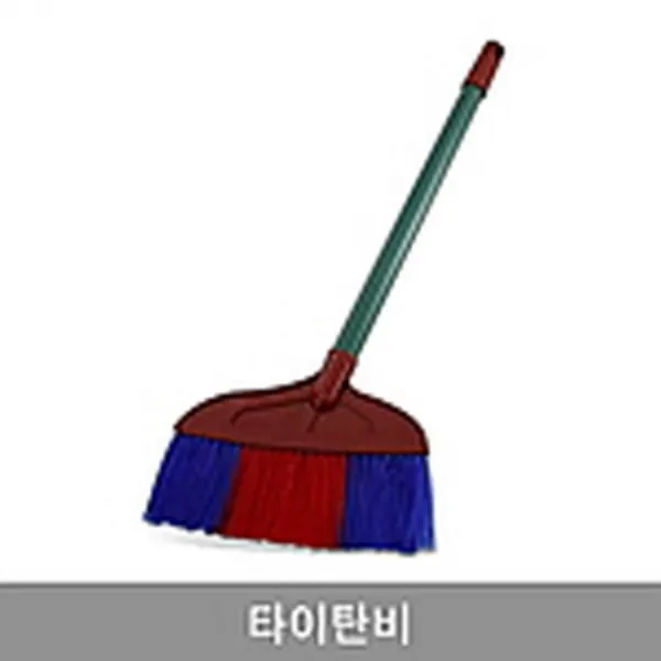 1 + 1 스탠드빗자루 환경미화원쓰레받기, 더나눔상사 1