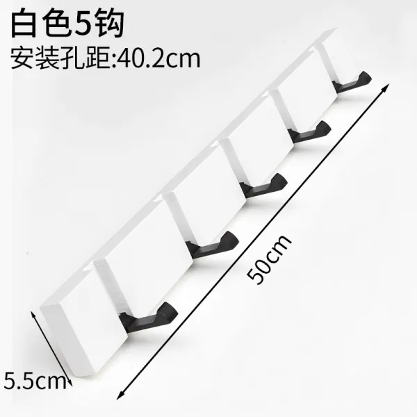 에이프릴 글로벌 화장실행거 옷걸이훅 후크 결탁걸다 옷과 모자 갈고리 슬드거치대 무타공, 1, 화이트 5갈고리