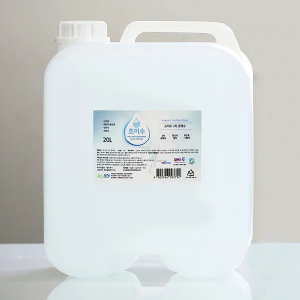 조이라이프 조이수 정제수 증류수 3차살균 20L