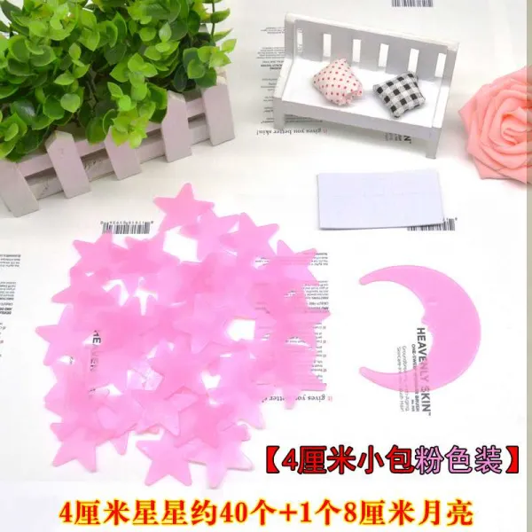 크리스마스 스티커 창문 스티커 인테리어 벽 산타 새해 홈 카페 분위기 장식 눈사람 눈꽃 201106525z 명중 하 다 별 노란색 약 150 개의 별 + 3 개 월 별 핑크 약 40 개의 별 + 1 개 월