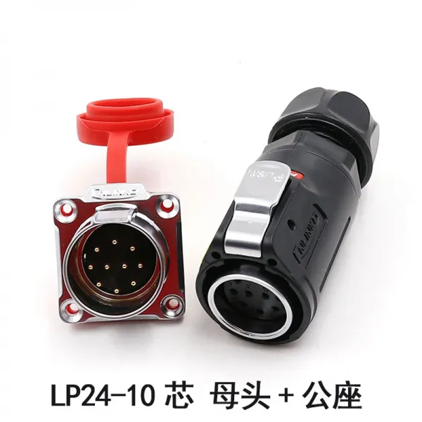 능과 항공 소켓 LP24 재포장 방수 연결기 34 솜 10 바늘 12 고속 전원 꽂다, LP24-10 심모두 _공석 （재포장