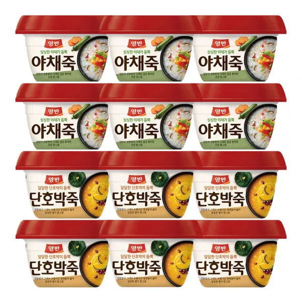 양반죽 호박죽6개+야채죽6개 12개