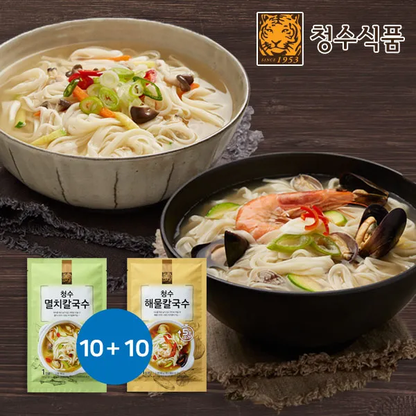  청수식품 멸치칼국수10봉+해물칼국수10봉 20인분 단품