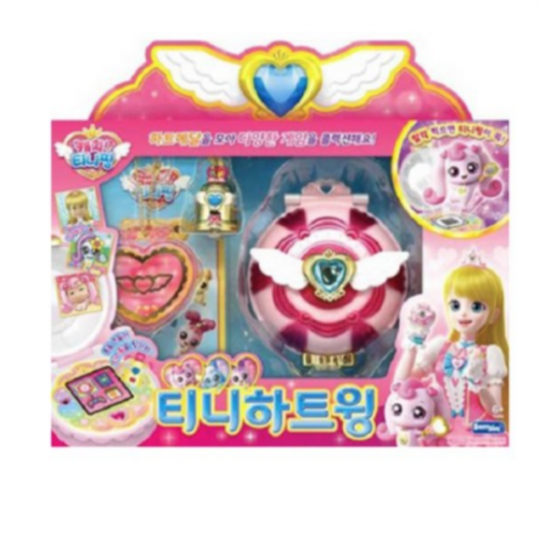 캐치티니핑 티니하트윙 마법컴팩트 완구, 혼합색상