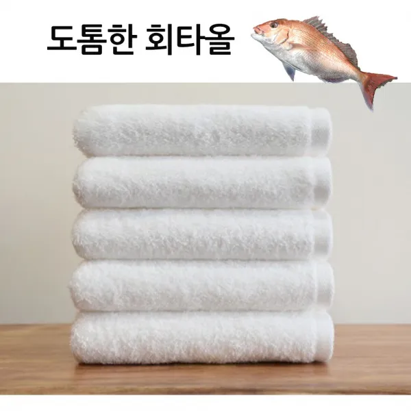 도톰한 회타올 회수건 횟집수건 150 170 200g 150g 5개 흰색