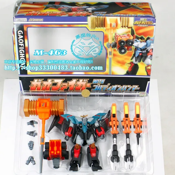 가동함 용자왕 GAOFIGHGAR 나는 왕전 이 마크 망치, 중고 완배 무손 포장 조금 불구가 되