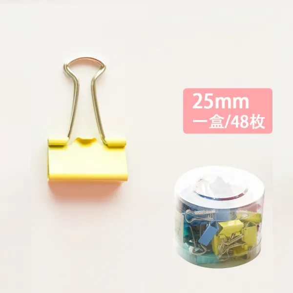 하늘바람 박스 컬러 뒤치다꺼리 제비꼬리 어음 티켓 홀더 MM, 25mm 한통 48 매