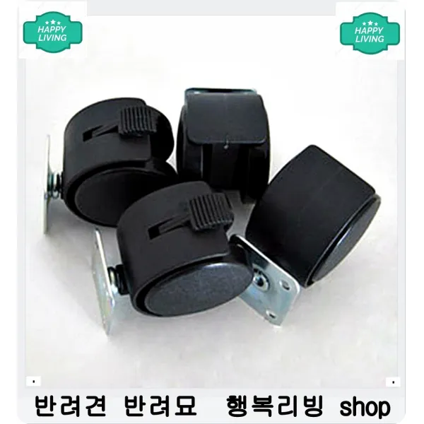 이물질 잔뜩 껴있는 바리깡 세척돕는 클리너 강아지귀관리 강아지귀청소약, 1개