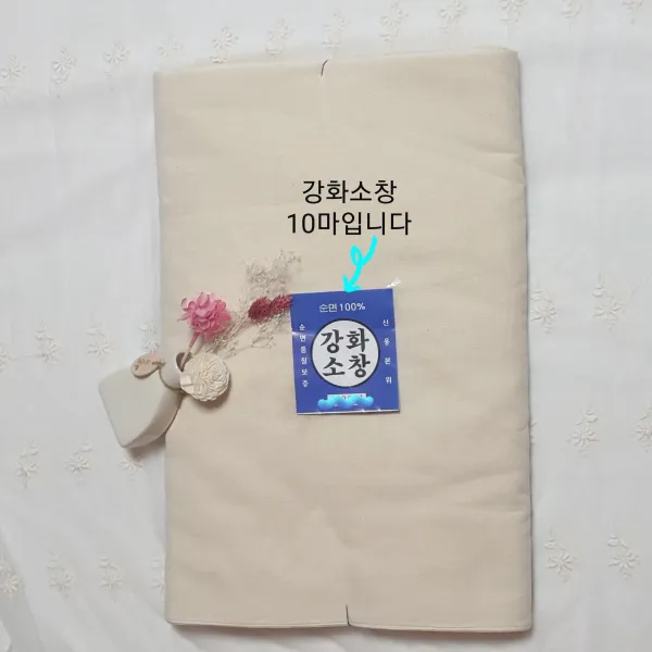 소창 무형광강화소창10마 와입스 기저귀 손수건 행주, 내추럴