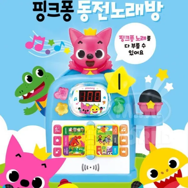 조카선물 핑크퐁 동요20곡 점수 동전노래방 취미