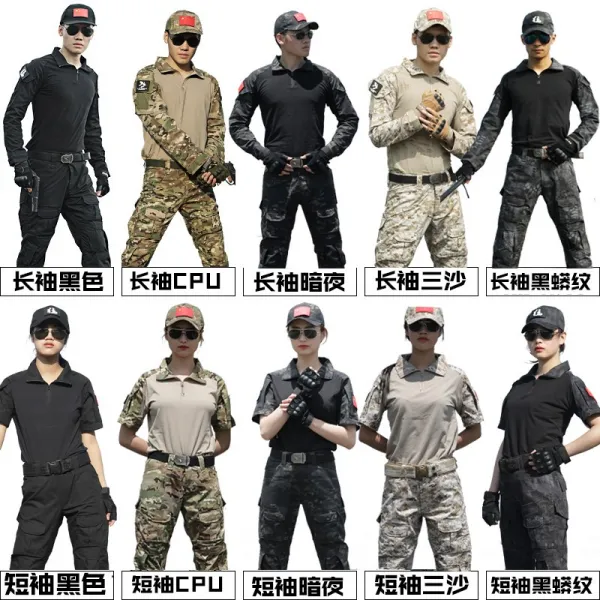여름 특전사 반팔 훈시 티 남녀 카모 전술 개구리의 상의 얇은 배기핏 웨이트트레이닝복