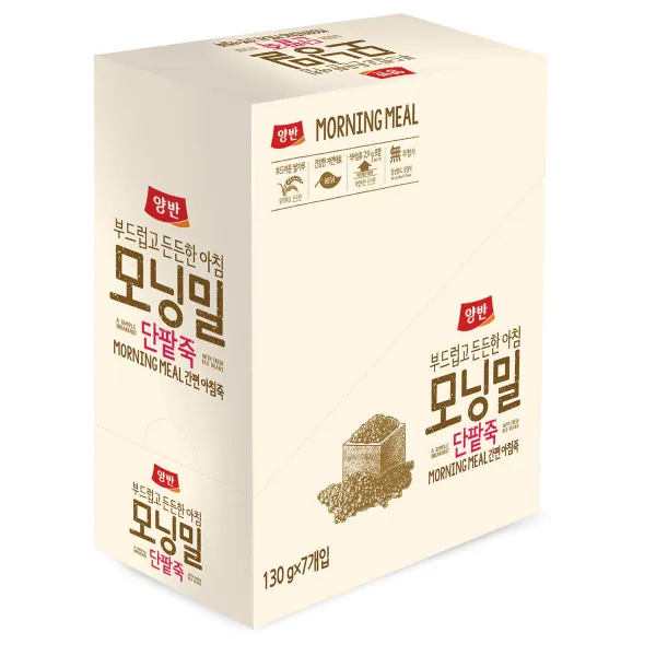 양반 모닝밀 130g X 21입 단팥죽 Yangban Morning Meal 21 Item #620723 A 29 990원 즉석식품