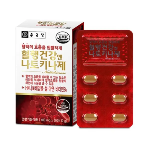 종근당 나토키나제 혈행건강 혈행개선 피브린용해효소 나토배양물 철 아연 비타민 혈소판응집 억제 혈액흐름 원활 낫또키나제 자연발효 나토 핵심성분 농축 혈액생성 혈관지킴이 효도선물, 2박스, 30정