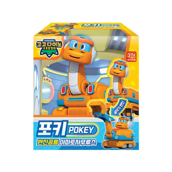 고고다이노4기 변신 포키 소형 공룡 변신 로봇 완구 02_고고다이노 변신포키 소 