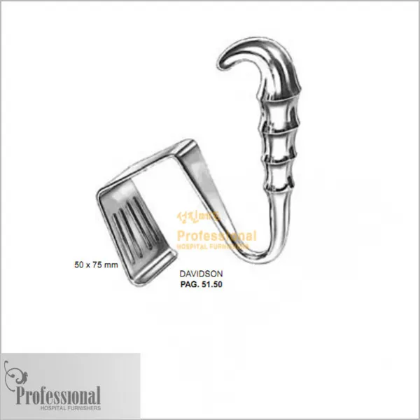 [개창기구] PROFESSIONAL 데이비슨리드렉타 50x75 (DAVIDSON RETRACTOR) PAG-51.50, 1개