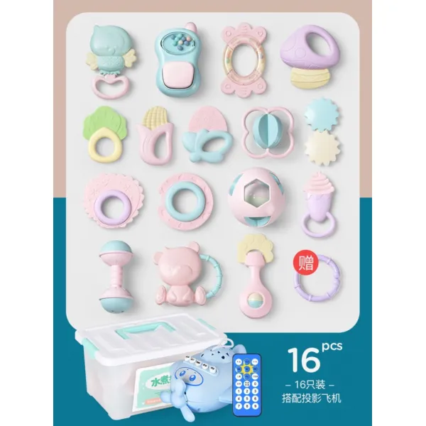아기 장난감 teether 퍼즐 조기 교육 0 ~ 3개월 아기 1세 신생아 신생아 촉감발달장난감, 굿타 페르 카 16 개 세트 (보관함, 삶아서 가능) + 리모콘 투사기