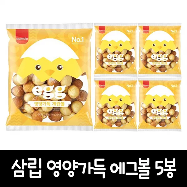 삼립 에그볼, 5봉, 110g
