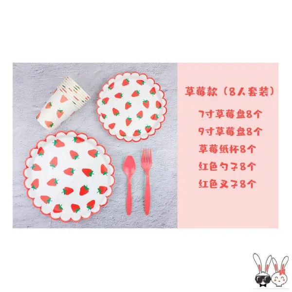 빵심해외직구 생일파티세트 사진 소품 배치 사파리 봄 헤엄치다 무드 장식, 건딸기 계 식판 (8사람의 틀 )