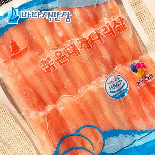 바다직판장 붉은대게다리살 국내산홍게다리살 1팩 700g 실량500g 