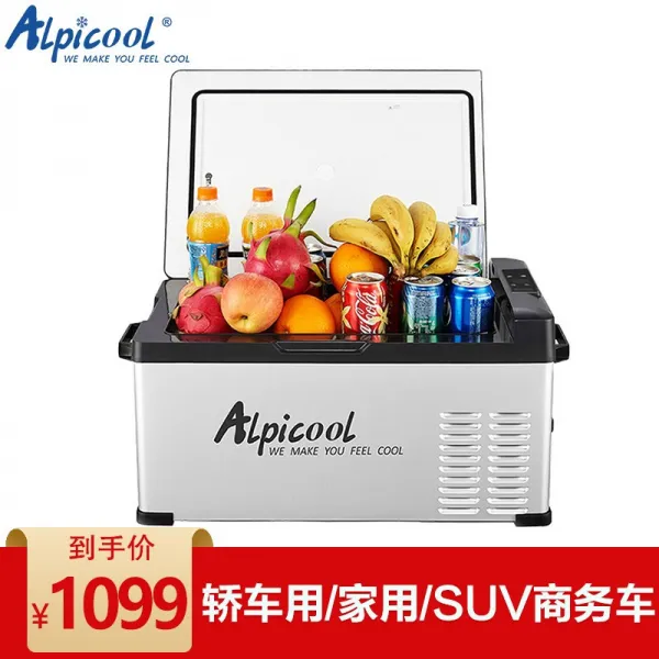 아이스 로버 미니 냉장고 냉동 냉장 결빙 휴대용 기숙사 모유 24V 자동차 가정용 냉장고 40L 차 가정용 압축기 냉장고 +APP, 단일상품