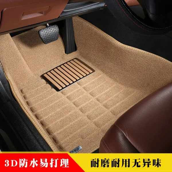 Carsino 랜드로바 차량용카매트 33360293, 7내색상