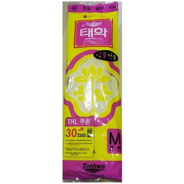 Ace 주방 설거지 고무장갑 썬밴m 아이보리 100켤레 에이스