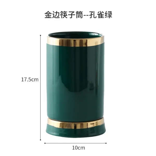 티포크 포크통 세트 수저통 포크 꽂이 티스푼, 수저통[그린] 금테