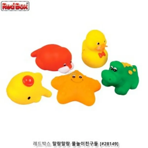 물장구 상세설명참조 목욕장난감 샤워