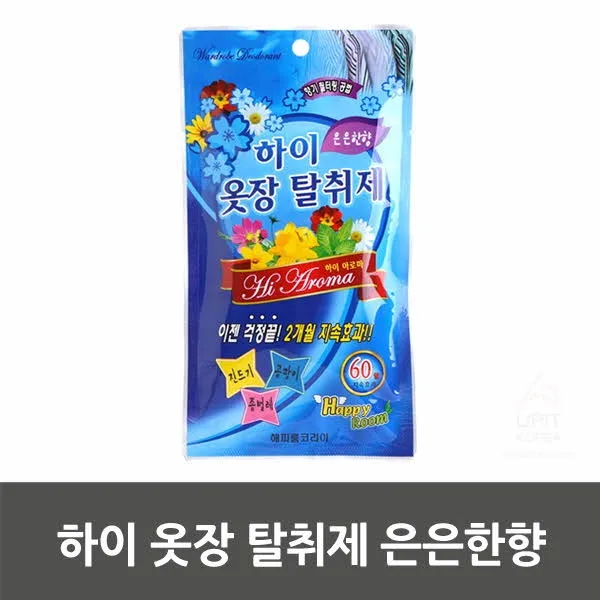 Mdg7363 하이 옷장 탈취제 은은한향 10개입 생활용품/생필품/생활잡화/기타잡화