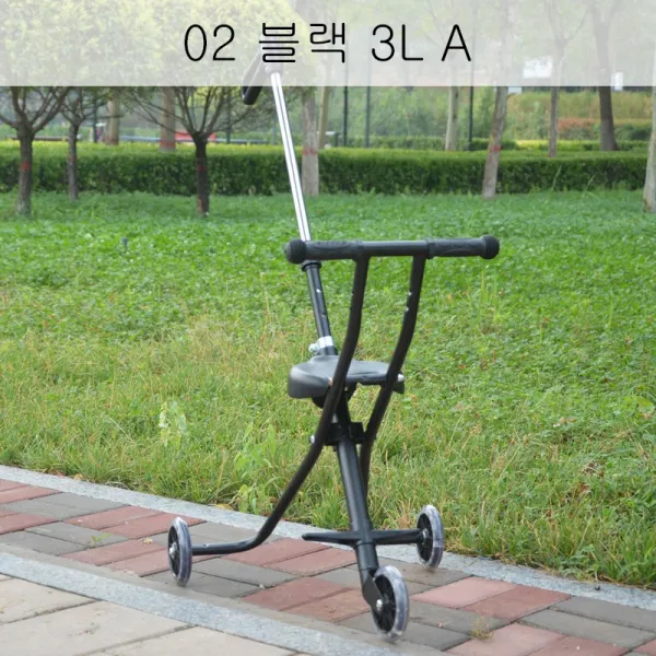뉴타임즈10 어린 아기 아이 손수레 가 휴대용 간이 접 한 키 바을 데리고 외출을 할 때는 1-5 세 QH54 A17, 02 블랙 3L A