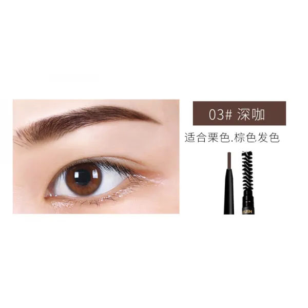 카키 인싸템 세분 헤드 극세 여성 방수 땀 방지 아니 탈색함 지구 내추럴 초보자 근래 솜 색채, 1, 03# 다크 커피