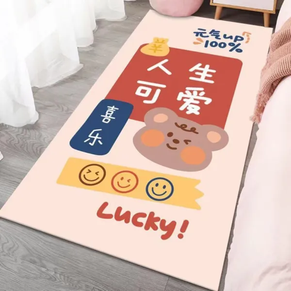 Linzheng가정용 모조 양털 카펫 만화 침실 거실 가득 침대 옆 카펫 다다미 깔개, 사랑스럽다
