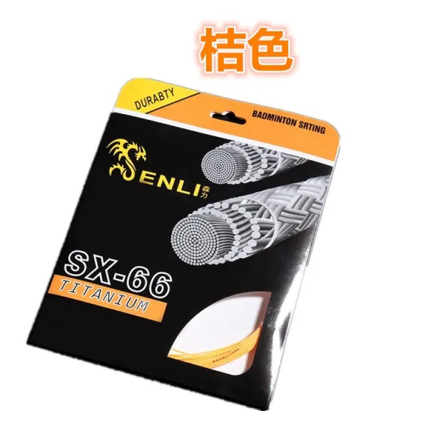 배드민턴스트링 배드민턴 선 SX-66보강 고탄력 감당 30파운드, T05-오렌지색