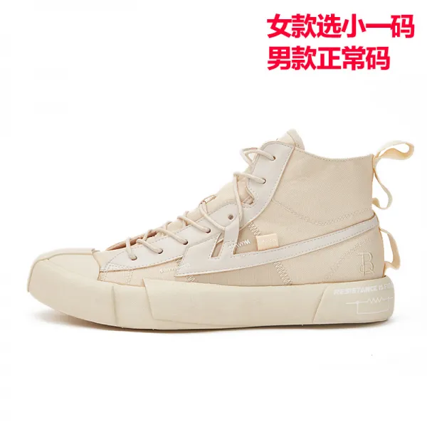 직구갤러리 반력 슈즈 캔버스화 척테일러 겨울 캐주얼화 보드화 단화 무효 전기저항