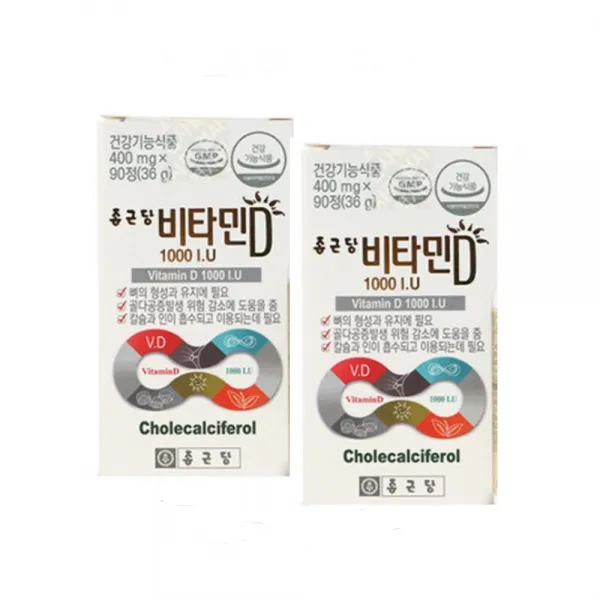 종근당 비타민D 1000IU 비타민디 1000 뼈 비타민 D 3, 400mg, 180정
