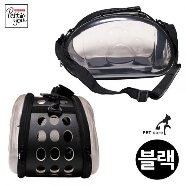 캐리어Little껌정초견용크리스털애견 이동용 용품 + 7956풀깝
