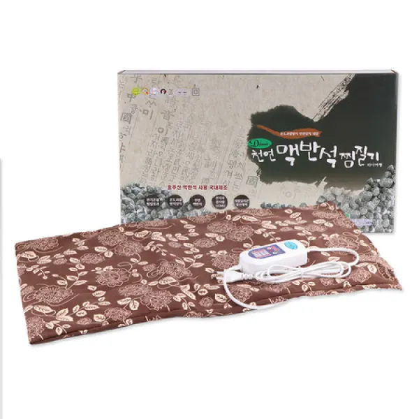 [멸치쇼핑]㈜성진에이블 성진 SJH-609A 천연 맥반석 온열 찜질기 온열찜질, 상세페이지 참조