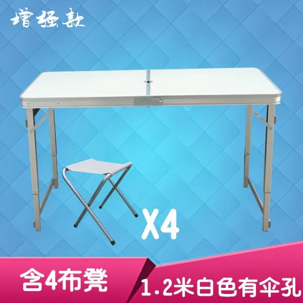 차일드영 보강 야외 접이식 테이블 세팅 노점 홍보전 업 휴대용 캠핑, 12베이지 있는 우산 4패브릭