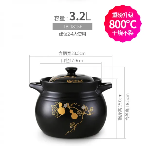 뚝배기 곰솥 가정용 국끓이는 냄비 가스 불 고열잘견디는 국솥 T10 깅력한 추천 업그레이드형 800도 조림 갈라짐없는 3.2리터 적합 2 4인 